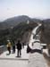 GreatWallOfChina